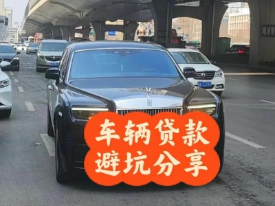 尼勒克汽车抵押贷款中押本不押车贷款需要什么材料?